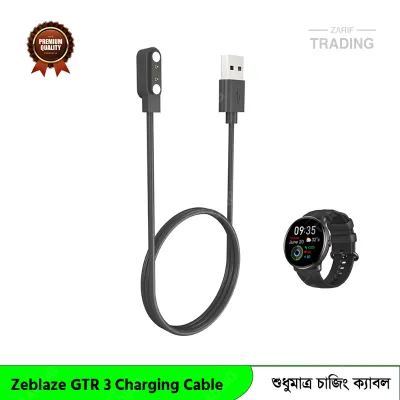 Zeblaze GTS 3 Charging Cable Magnetic USB Charger Fast Secure Reliable Power